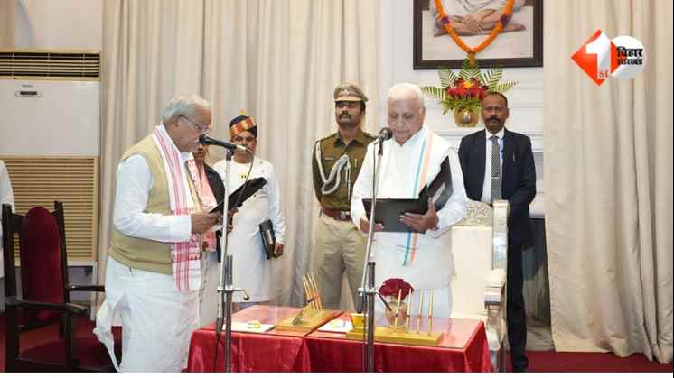 Narendra Narayan Yadav  Bihar Protem Speaker  JDU MLA Bihar  Bihar Vidhansabha News  Bihar Politics Update  Nitish Kumar Government  Bihar Rajbhavan Oath