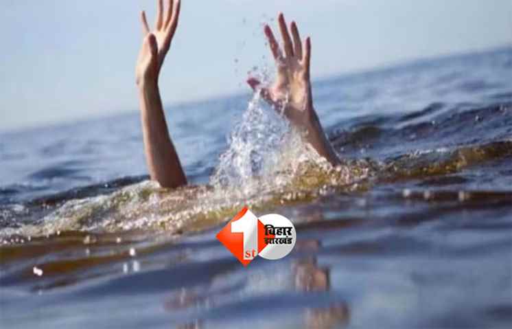 NDRF SDRF delay : पटना के कुर्जी घाट पर युवक की डूबकर मौत, 3 घंटे से NDRF–SDRF का इंतजार; परिजन और स्थानीय लोग का फूटा गुस्सा