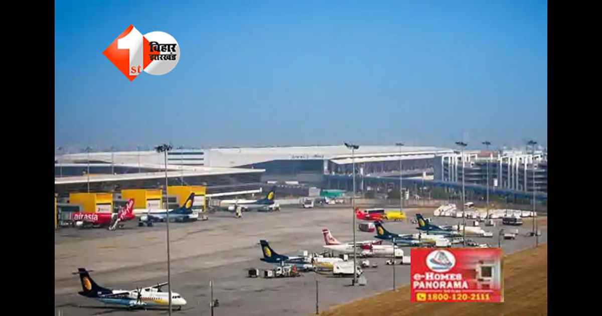 Delhi Airport : दिल्ली एयरपोर्ट से नहीं उड़ी फ्लाइट, यात्री करते रहे लंबा इंतजार; जानिए क्या रही वजह 