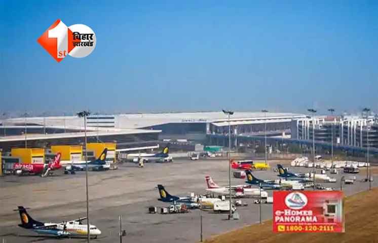 Delhi Airport : दिल्ली एयरपोर्ट से नहीं उड़ी फ्लाइट, यात्री करते रहे लंबा इंतजार; जानिए क्या रही वजह 