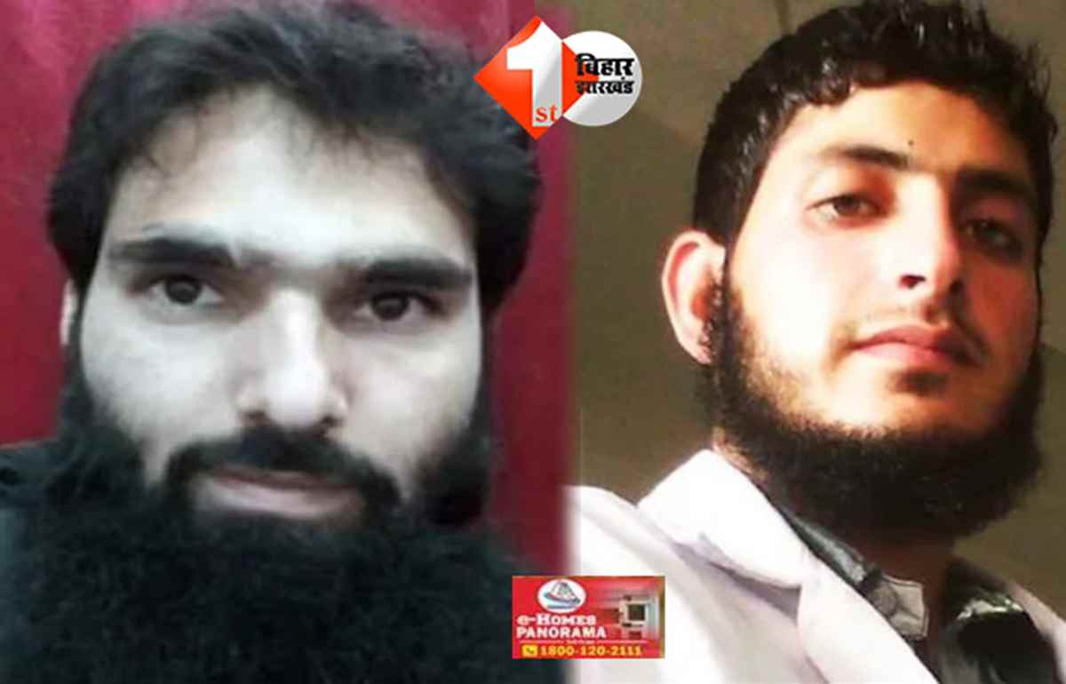 जम्मू-कश्मीर