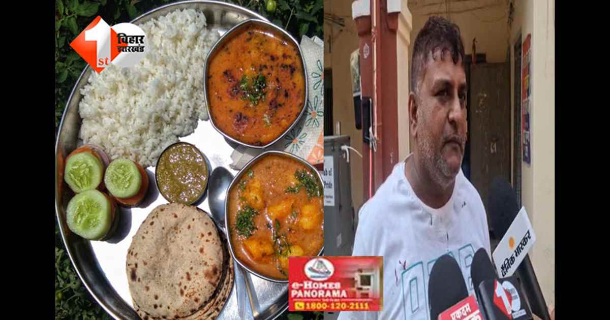 Patna hotel attack : पटना में ठंडा चावल और कम नमक वाली दाल परोसे जाने पर बवाल, ग्राहक ने होटल संचालक का सिर फोड़ा