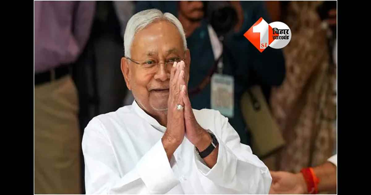 Bihar assembly elections 2025 : एनडीए विरोधी गतिविधियों और भीतरघात की पड़ताल, जिलों से मिली रिपोर्ट पर जदयू करने जा रही सख्त कार्रवाई