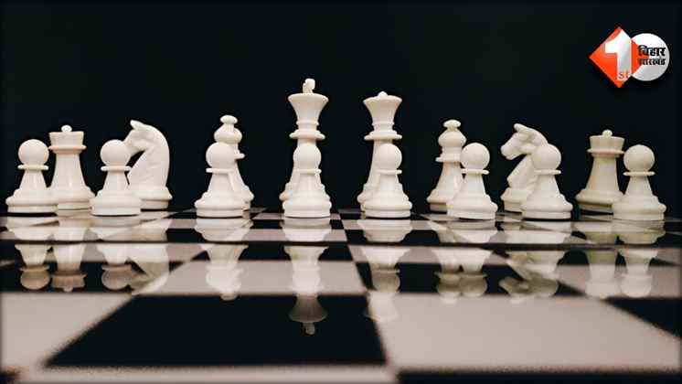 Chess Championship