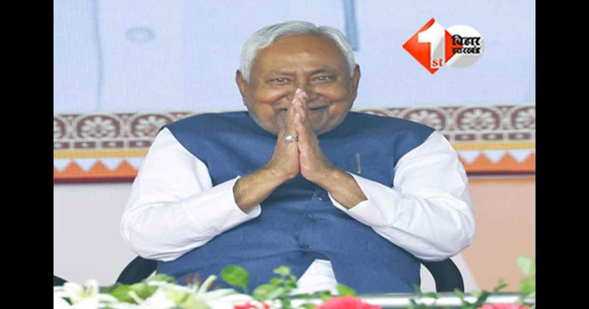 Nitish Kumar : 10वीं बार बिहार के CM बनें नीतीश कुमार को कितना जानते हैं आप; पढ़िए अबतक का कैसा रहा है इनका राजनीतिक कैरियर 