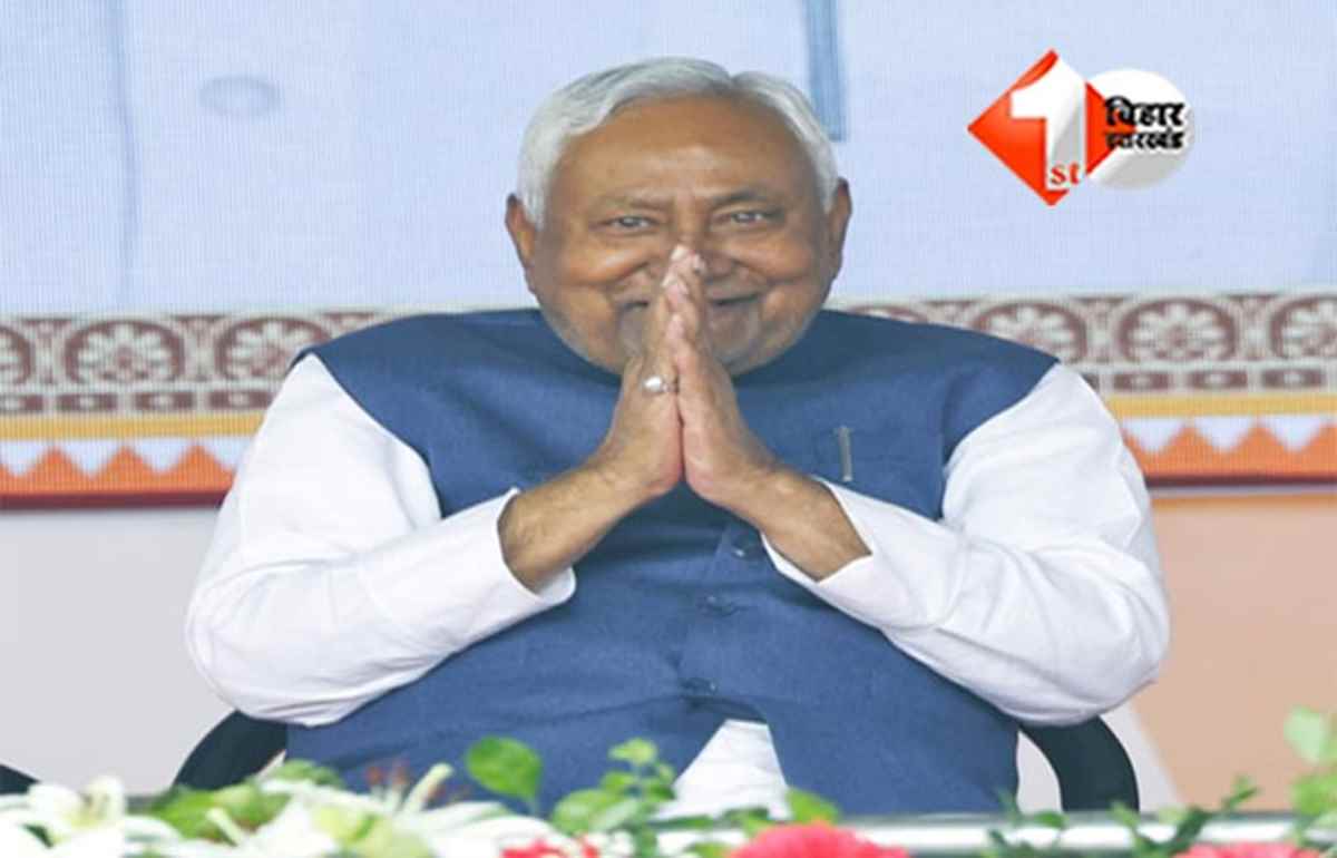 Nitish Kumar : 10वीं बार बिहार के CM बनें नीतीश कुमार को कितना जानते हैं आप; पढ़िए अबतक का कैसा रहा है इनका राजनीतिक कैरियर 