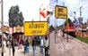 East Central Railway project : पटना से मोकामा तक रेलवे पार्किंग में बड़ा बदलाव, 21,500 वाहनों की सुविधा वाला प्रस्ताव तैयार
