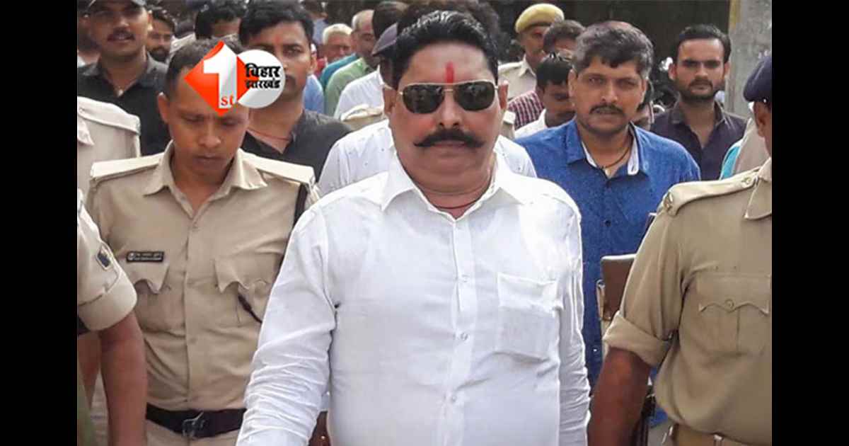 Anant Singh Arrest