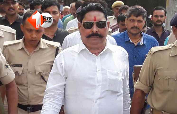Anant Singh Arrest