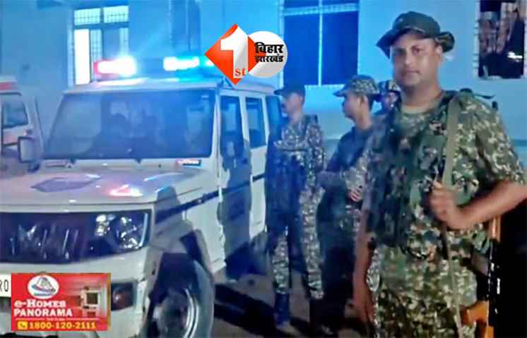 Bihar road accident : बिहार के रोहतास में दर्दनाक सड़क हादसा, ट्रेनी सिपाही और पिता की मौत