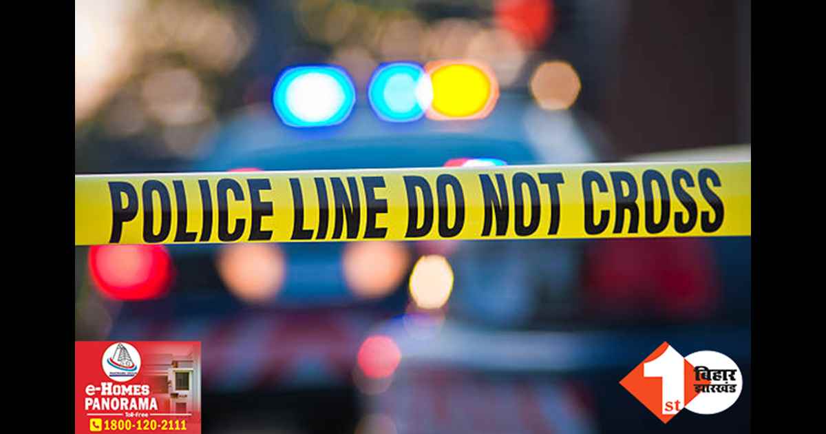 Bihar Crime News