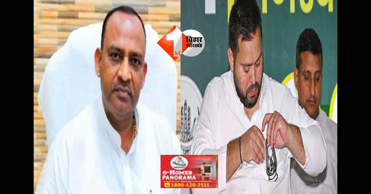 Bodh Gaya election result : बोध गया से आरजेडी को राहत, कुमार सर्वजीत की 881 वोटों से जीत; तेजस्वी के लिए राहत
