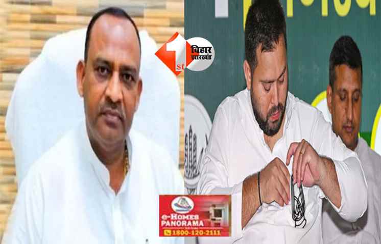 Bodh Gaya election result : बोध गया से आरजेडी को राहत, कुमार सर्वजीत की 881 वोटों से जीत; तेजस्वी के लिए राहत