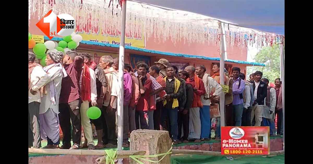 Bihar Assembly Election 2025 : “बिहार चुनाव: EC ने जारी किए आंकड़े, जानें RJD-BJP-JDU को मिले कुल वोट और वोट प्रतिशत”