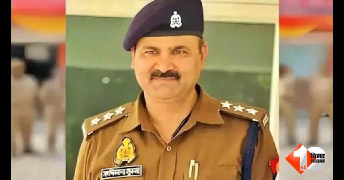 Bihar DSP Corruption, Rishikant Shukla DSP, Bihar Police Vigilance, DSP Illegal Property, Kanpur SIT Report, DSP Suspension, Bihar News, Corruption in Police