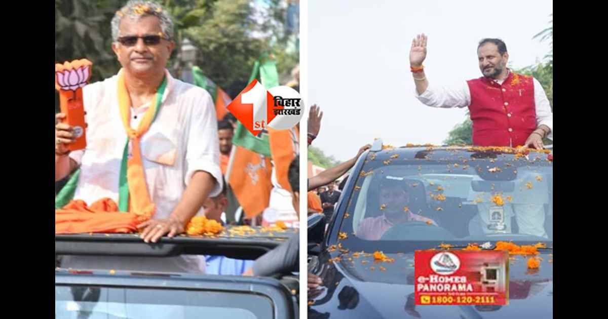 Bihar Election 2025 :  दूसरे चरण में नीतीश मिश्र और नीरज कुमार समेत 12 मंत्रियों का फैसला, कल EVM में कैद होगी किस्मत 