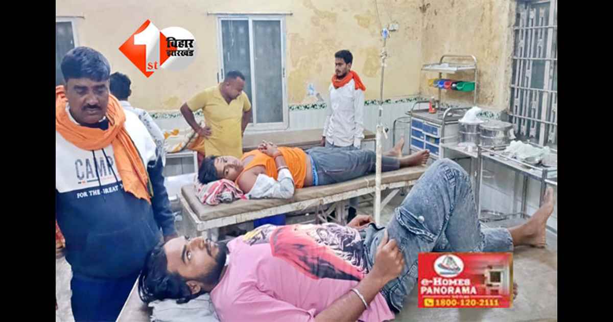 Gopalganj news : गोपालगंज में इंस्टाग्राम पोस्ट पर बवाल: दो पक्षों में चाकूबाजी, एक ही परिवार के पांच लोग गंभीर रूप से घायल