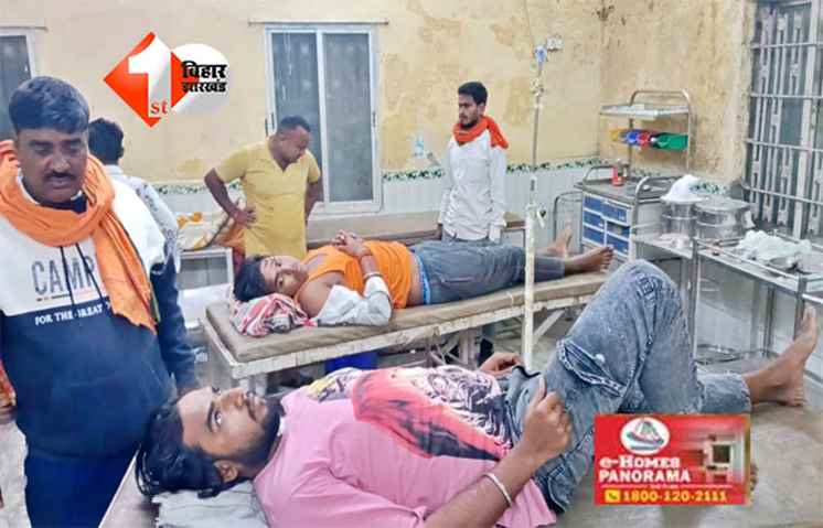 Gopalganj news : गोपालगंज में इंस्टाग्राम पोस्ट पर बवाल: दो पक्षों में चाकूबाजी, एक ही परिवार के पांच लोग गंभीर रूप से घायल