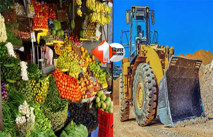 Patna cart rules : "पटना में फल-सब्जी के ठेले लगाने का समय बदला, दिसंबर में इन जगहों पर चलेगा बुलडोज़र; शहर की सड़कों को किया जाएगा साफ़ 