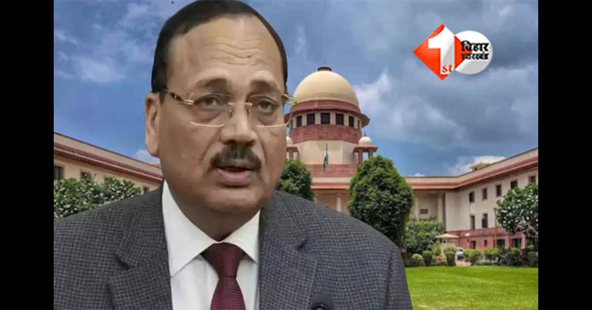 Chief Justice of India