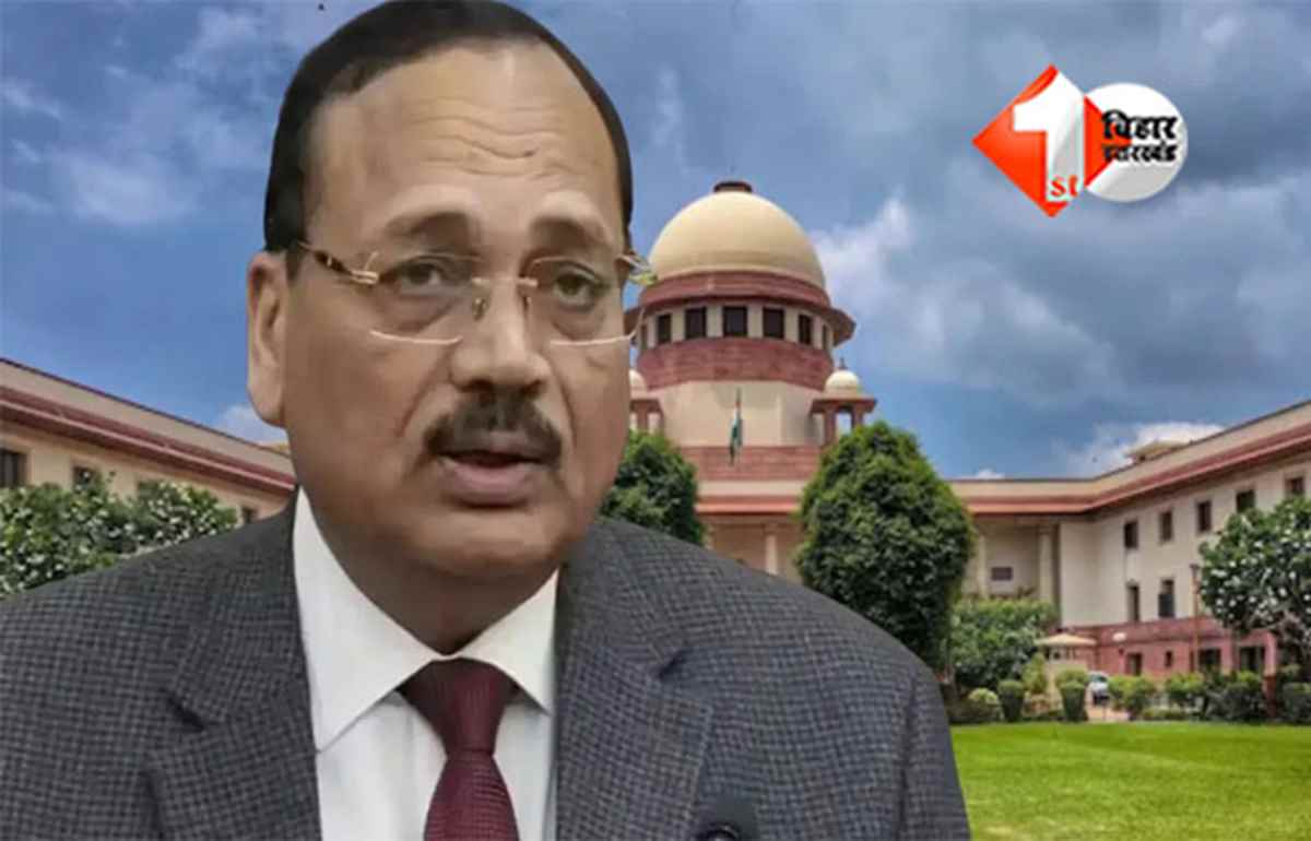 Chief Justice of India