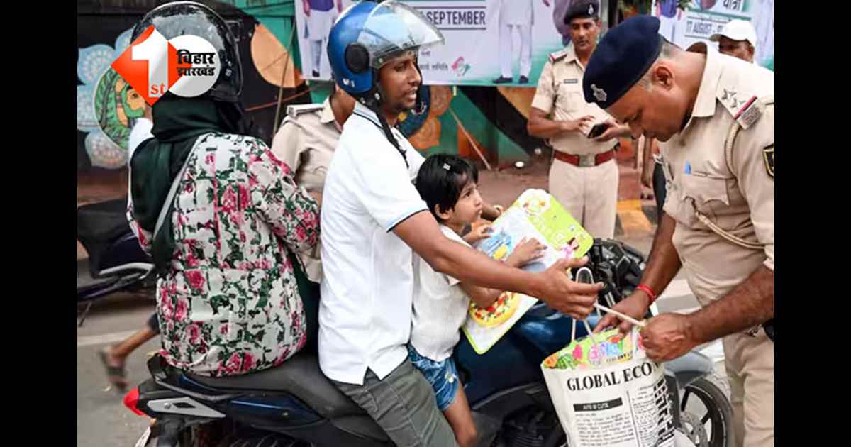 Bihar Vidhan Sabha : पटना में 1-5 दिसंबर तक धारा 163 लागू,  जुलूस और लाउडस्पीकर समेत इन चीजों पर रहेगा बैन, पढ़ें डिटेल