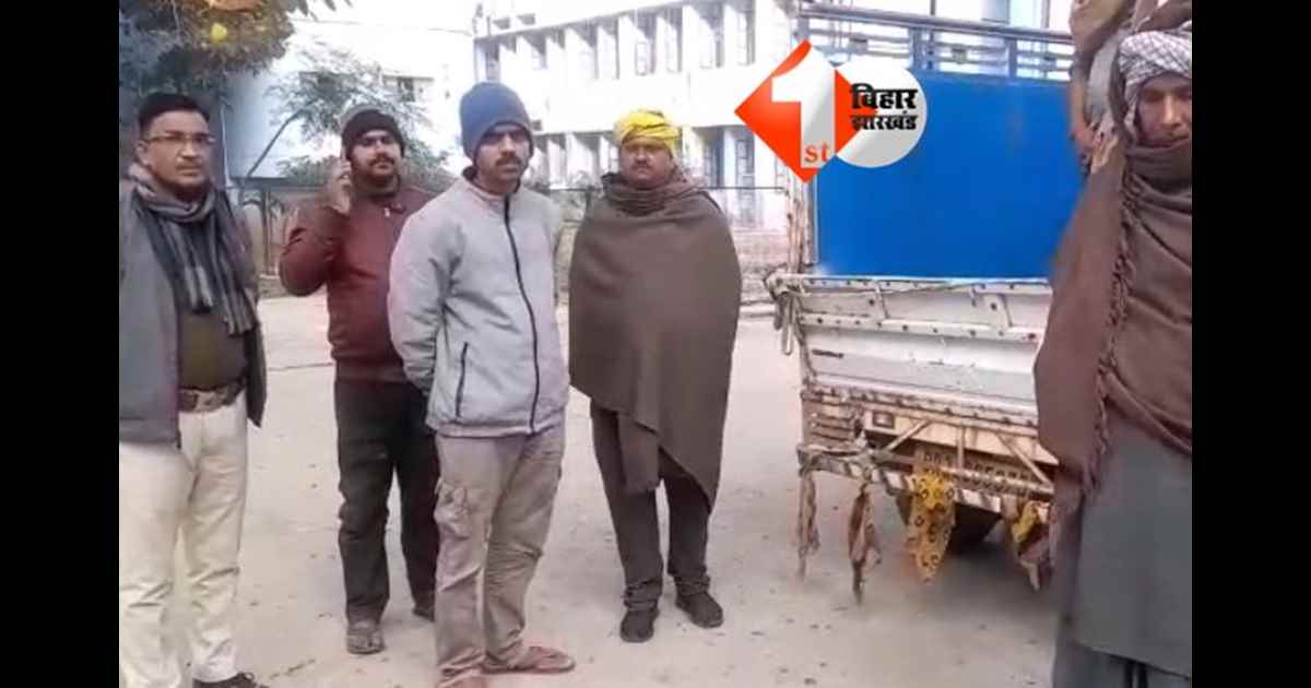 Bihar Crime News