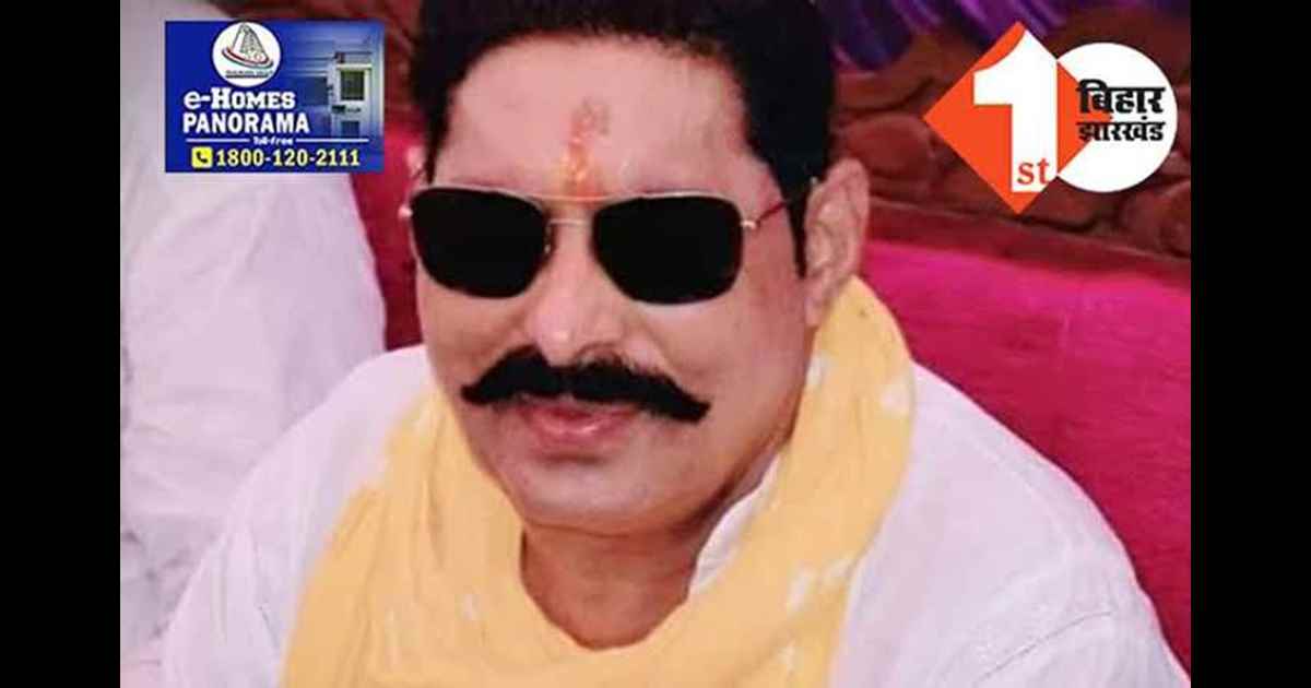 Anant Singh arrest : अनंत सिंह की गिरफ्तारी के बाद पटना ssp ने बुलाई प्रेस कॉन्फ्रेंस! कुछ देर में हो जाएगी आधिकारिक पुष्टि ; क्या होगा मोकामा सीट पर असर 