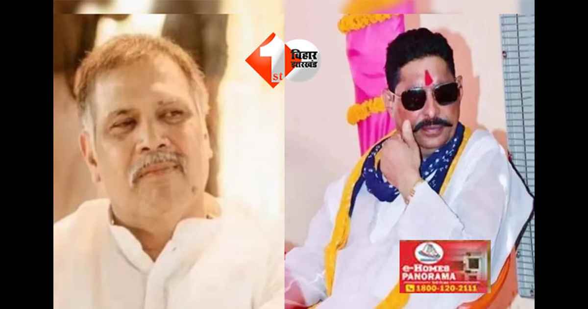 Bihar Election 2025 : मोकामा-बाढ़ के नतीजे आएंगे सबसे पहले, दीघा का परिणाम सबसे अंत में; DM ने मतगणना को लेकर कर दिया सबकुछ क्लियर 