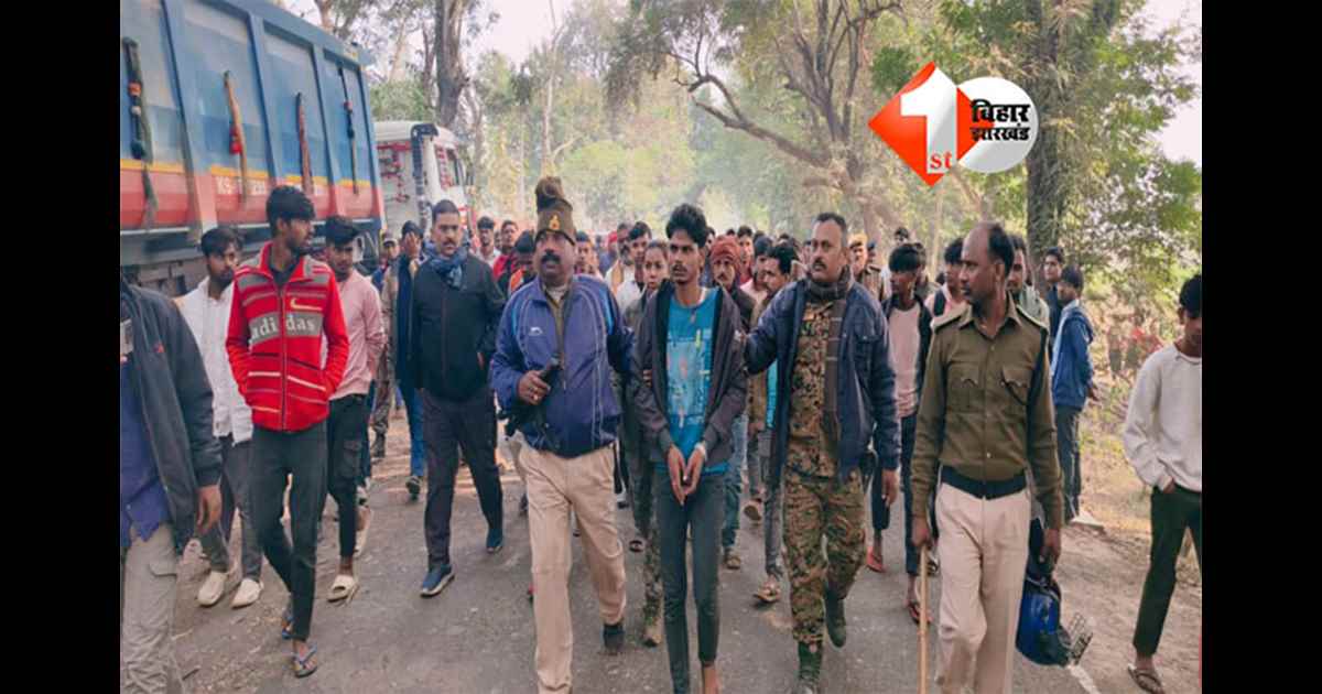 Jamui accident : बालू लदे ट्रक की चपेट में महिला की मौत, ग्रामीणों ने चालक को बंधक बनाकर सड़क जाम किया