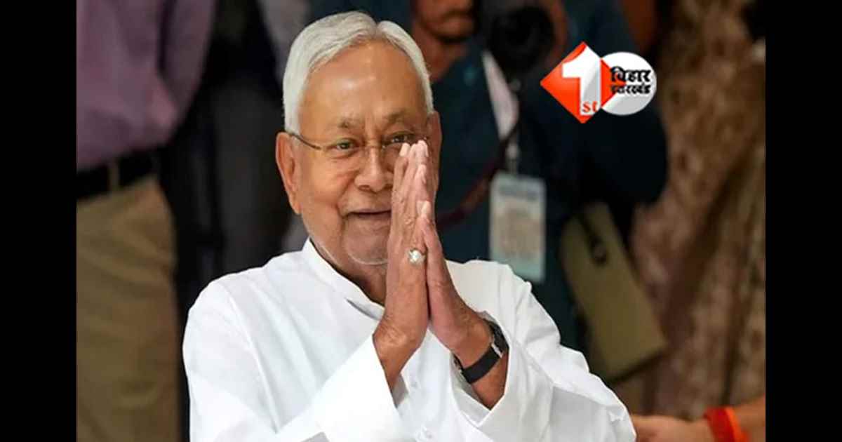 Bihar election results : जदयू की धमाकेदार जीत, बिहार में 85 सीटों पर विजेता विधायकों की पूरी लिस्ट देखें; जानें किस विधानसभा से किन्हें मिली जीत 