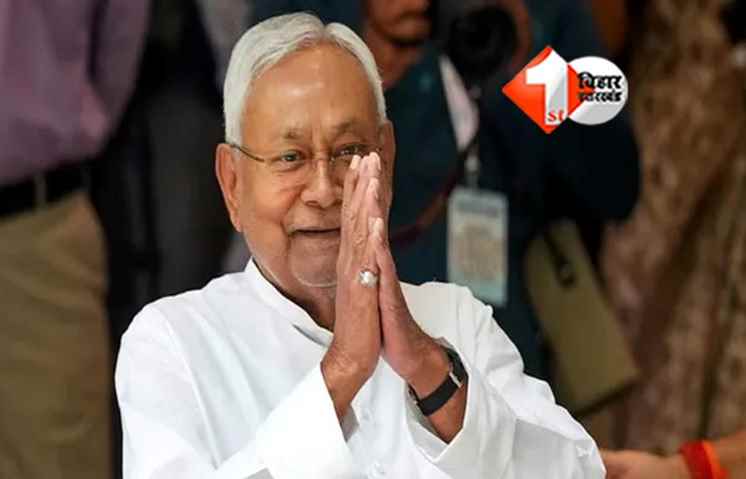 Bihar election results : जदयू की धमाकेदार जीत, बिहार में 85 सीटों पर विजेता विधायकों की पूरी लिस्ट देखें; जानें किस विधानसभा से किन्हें मिली जीत 