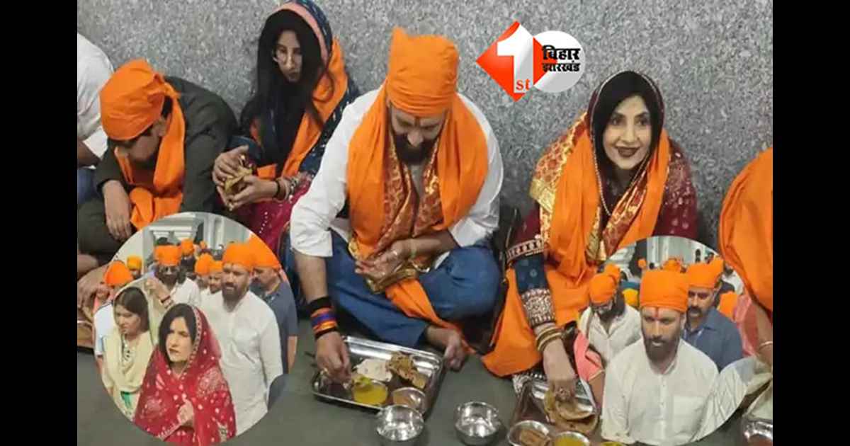 Bihar Politics : चुनावी जीत के बाद चिराग पासवान पहुंचे पटना साहिब गुरुद्वारा, मां के साथ मत्था टेक कर मांगी बिहार में अमन-चैन की दुआ