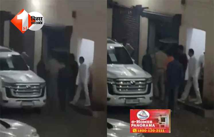 Bihar election 2025 : 'जी जैसन अपने के आदेश होतय ...',  अरेस्ट होने के पहले अनंत सिंह को कहां से आया आदेश, जानिए चुनाव के बीच कैसे इतनी आसानी से हुई बाहुबली नेता की गिरफ़्तारी 