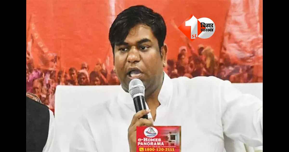 Bihar Election : "मुकेश सहनी का बिहार में बड़ा बयान, कहा - 20 साल बाद बदलाव का वक्त, अब ऐसी सरकार चुनें जो बिहार के बारे में सोचे"
