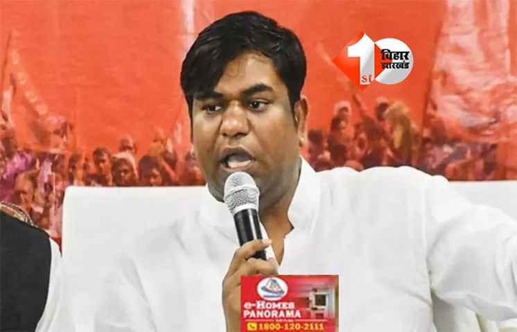 Bihar Election : "मुकेश सहनी का बिहार में बड़ा बयान, कहा - 20 साल बाद बदलाव का वक्त, अब ऐसी सरकार चुनें जो बिहार के बारे में सोचे"