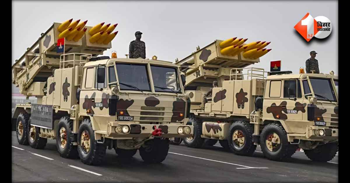 Indian Defence Weapon