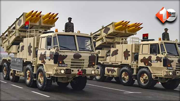 Indian Defence Weapon