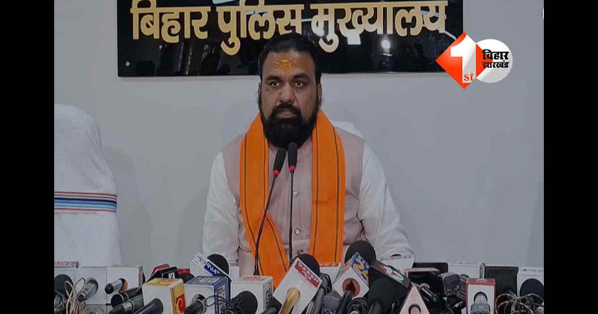 Bihar Home Minister : बिहार में शुरू होगा बुलडोज़र एक्शन, सम्राट का एलान: कहा – स्कूल और कॉलेज के पास रहेगी स्पेशल पुलिस टीम, जेल में बंद कैदियों को लेकर भी नया फरमान  
