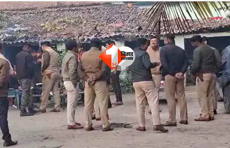 Bihar Police Action : मोतिहारी में NIA की बड़ी कार्रवाई: साइबर फ्रॉड और हवाला कारोबार में नेपाल निवासी पति गिरफ्तार