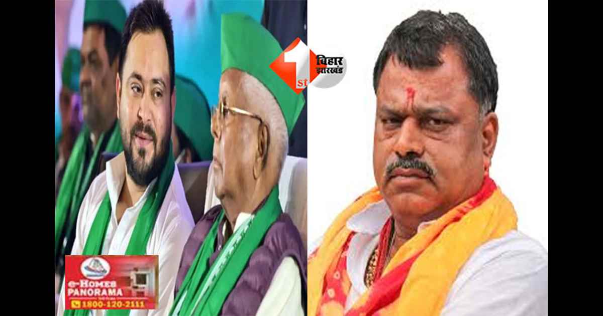 Bihar Election 2025 : सवालों के घेरे में RJD कैंडिडेट लल्लू मुखिया !  ललन सिंह के रोड शो में जाना और JDU प्रत्याशी के पक्ष में प्रचार करने पर युवक को दी गई तालिबानी सजा ...बेरहमी से की गई पिटाई