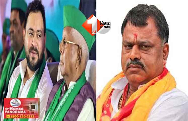 Bihar Election 2025 : सवालों के घेरे में RJD कैंडिडेट लल्लू मुखिया !  ललन सिंह के रोड शो में जाना और JDU प्रत्याशी के पक्ष में प्रचार करने पर युवक को दी गई तालिबानी सजा ...बेरहमी से की गई पिटाई