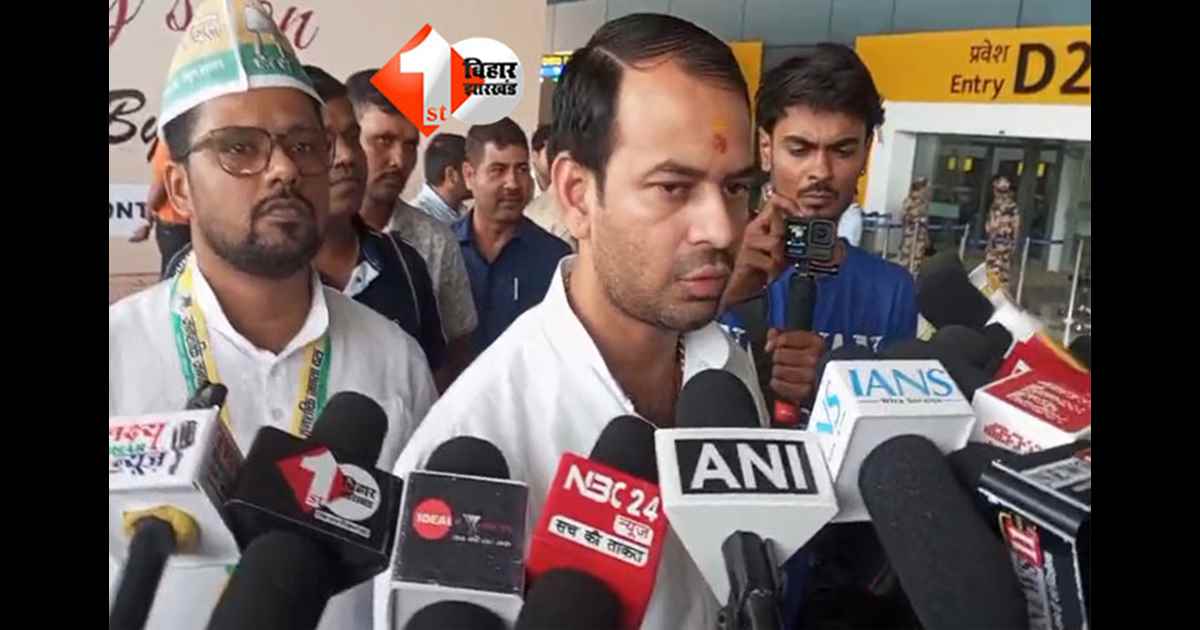 Anant Singh Arresting