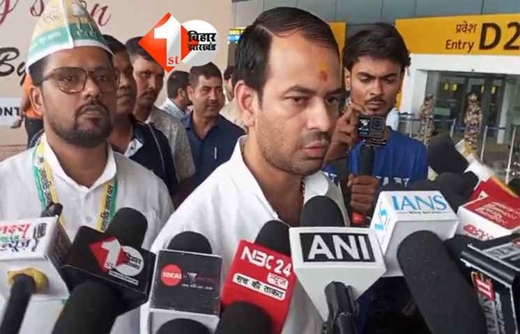 Anant Singh Arresting