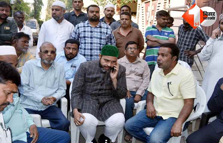 हैदराबाद