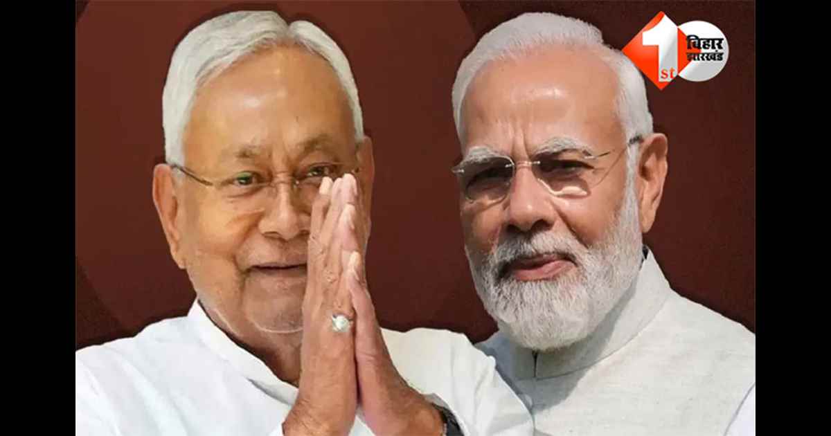 Bihar Election Counting 2025