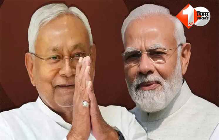 Bihar Election Counting 2025