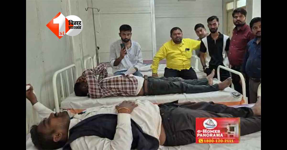 Bihar Election 2025 : मुजफ्फरपुर कांटी में चुनावी झड़प, NDA प्रत्याशी इंजीनियर अजित कुमार और RJD समर्थकों में भिड़ंत; एक घायल