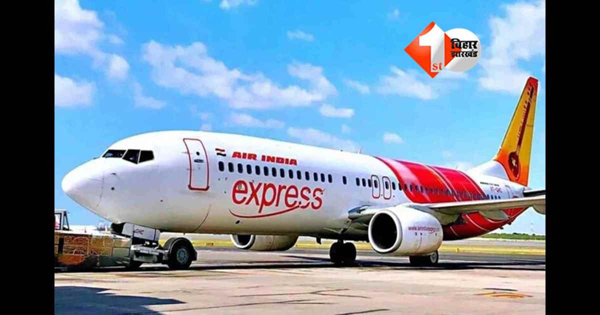 Air India Express bomb threat