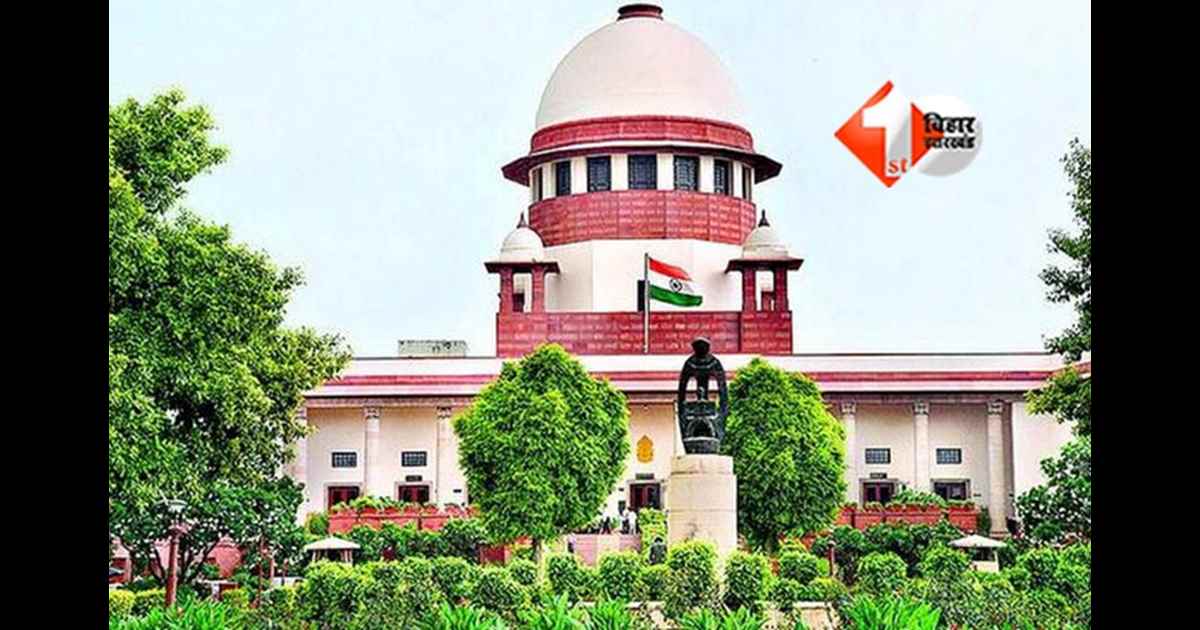 Bihar Chunav : सुप्रीम कोर्ट का सख्त आदेश: अब उम्मीदवारों को नामांकन पत्र में बताना होगा हर आपराधिक मामला — बिहार चुनाव के बीच अहम फैसला